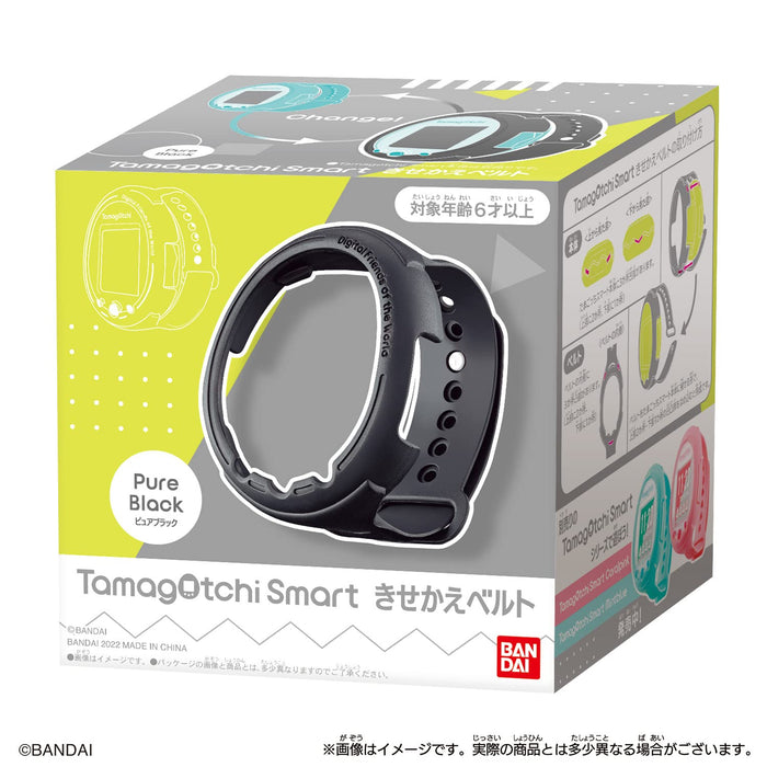 Tamagotchi Tamagotchi Smart Dress Up Belt Pure Black- Japan Figure Store - #1 Bring To You The Best Japanese Goods