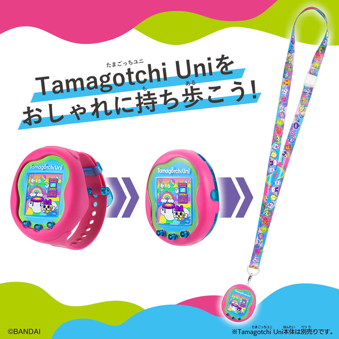 Tamagotchi Bandai Uni Neck Strap Marble- Japan Figure Store - #1 Bring To You The Best Japanese Goods