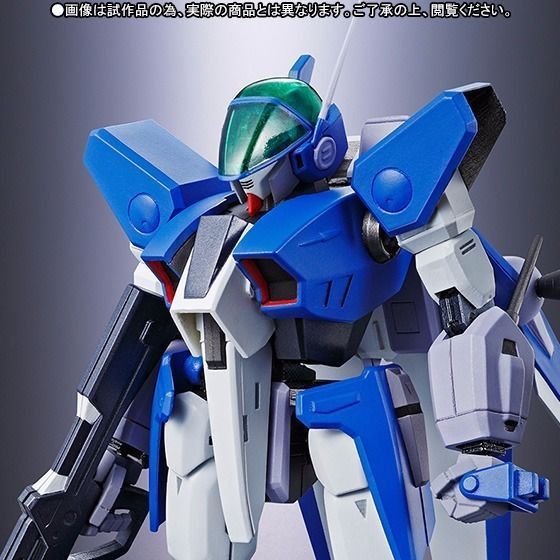 Tamashii Spec Spt Layzner Mark Ii Action Figure Bandai Tamashii Nations Japan- Japan Figure Store - #1 Bring To You The Best Japanese Goods