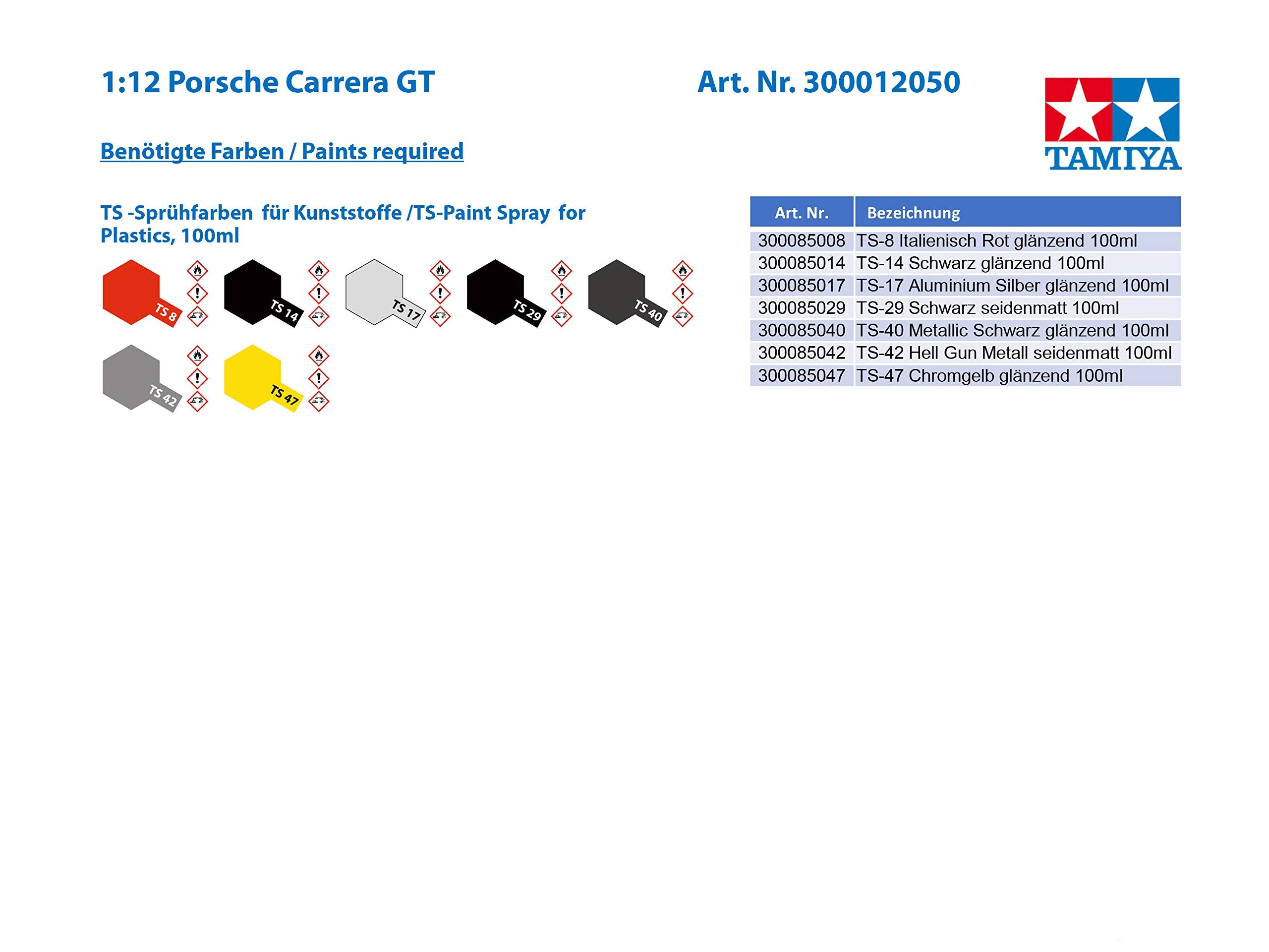 Tamiya 1/12 Porsche Carrera Gt Japanese Porsche Car Model Plastic Scale Cars- Japan Figure Store - #1 Bring To You The Best Japanese Goods