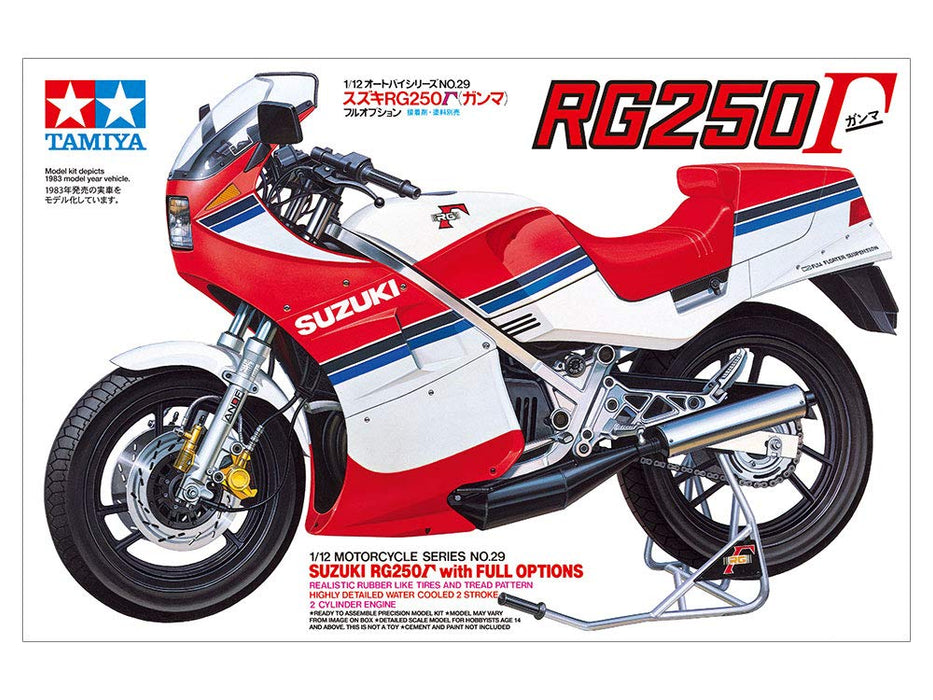 TAMIYA 14029 Suzuki Rg250 Gamma W/Full Options 1/12 Scale Kit- Japan Figure Store - #1 Bring To You The Best Japanese Goods