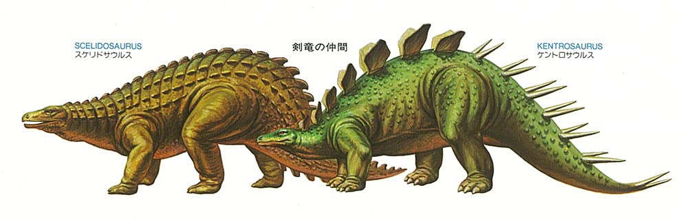 Tamiya 1/35 Stegosaurus Model 60202- Japan Figure Store - #1 Bring To You The Best Japanese Goods