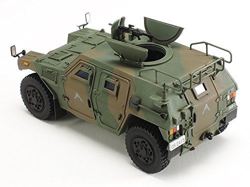 Tamiya 1/48 Jgsdf Komatsu Lav Model Kit- Japan Figure Store - #1 Bring To You The Best Japanese Goods