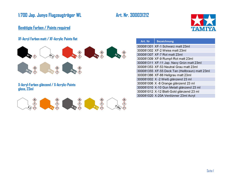 Tamiya 31212 1/700 Waterline Series No.212 Japanese Navy Aircraft Carrier Hayabusa Plastic Model- Japan Figure Store - #1 Bring To You The Best Japanese Goods