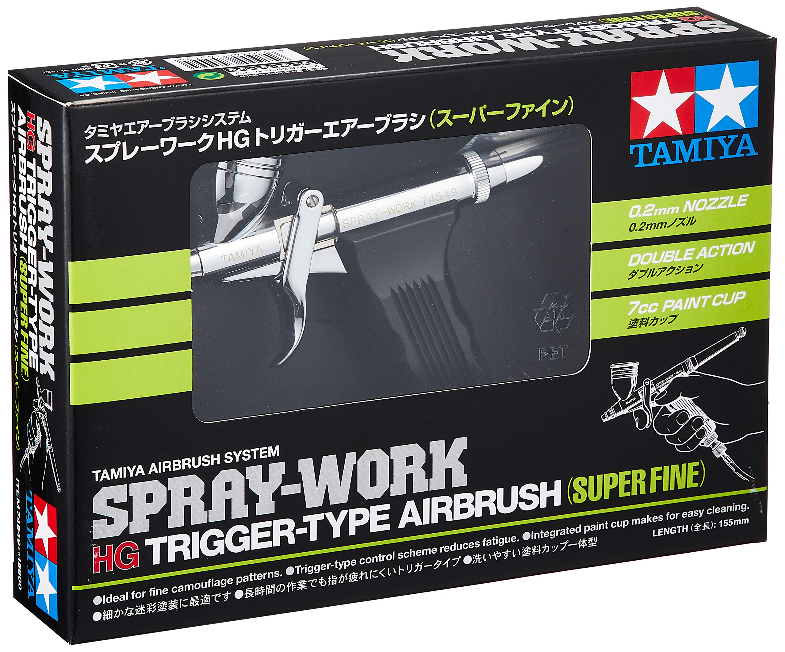 TAMIYA 74549 Spray-Work Hg Trigger-Type Airbrush Super Fine 0.2Mm Nozzle- Japan Figure Store - #1 Bring To You The Best Japanese Goods