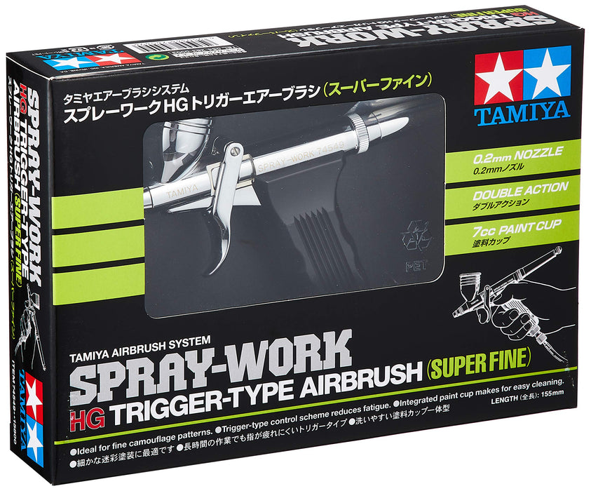 TAMIYA 74549 Spray-Work Hg Trigger-Type Airbrush Super Fine 0.2Mm Nozzle- Japan Figure Store - #1 Bring To You The Best Japanese Goods