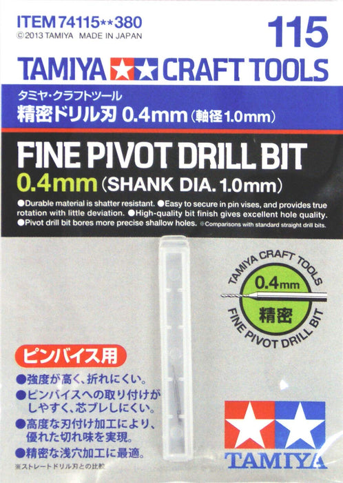 Tamiya 74115 Precision Drill Blade 0.4mm Shaft Diameter 1.0mm Japanese Craft Tools- Japan Figure Store - #1 Bring To You The Best Japanese Goods