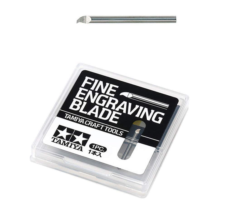 TAMIYA 74136 Craft Tools Fine Engraving Blade 0.2Mm- Japan Figure Store - #1 Bring To You The Best Japanese Goods