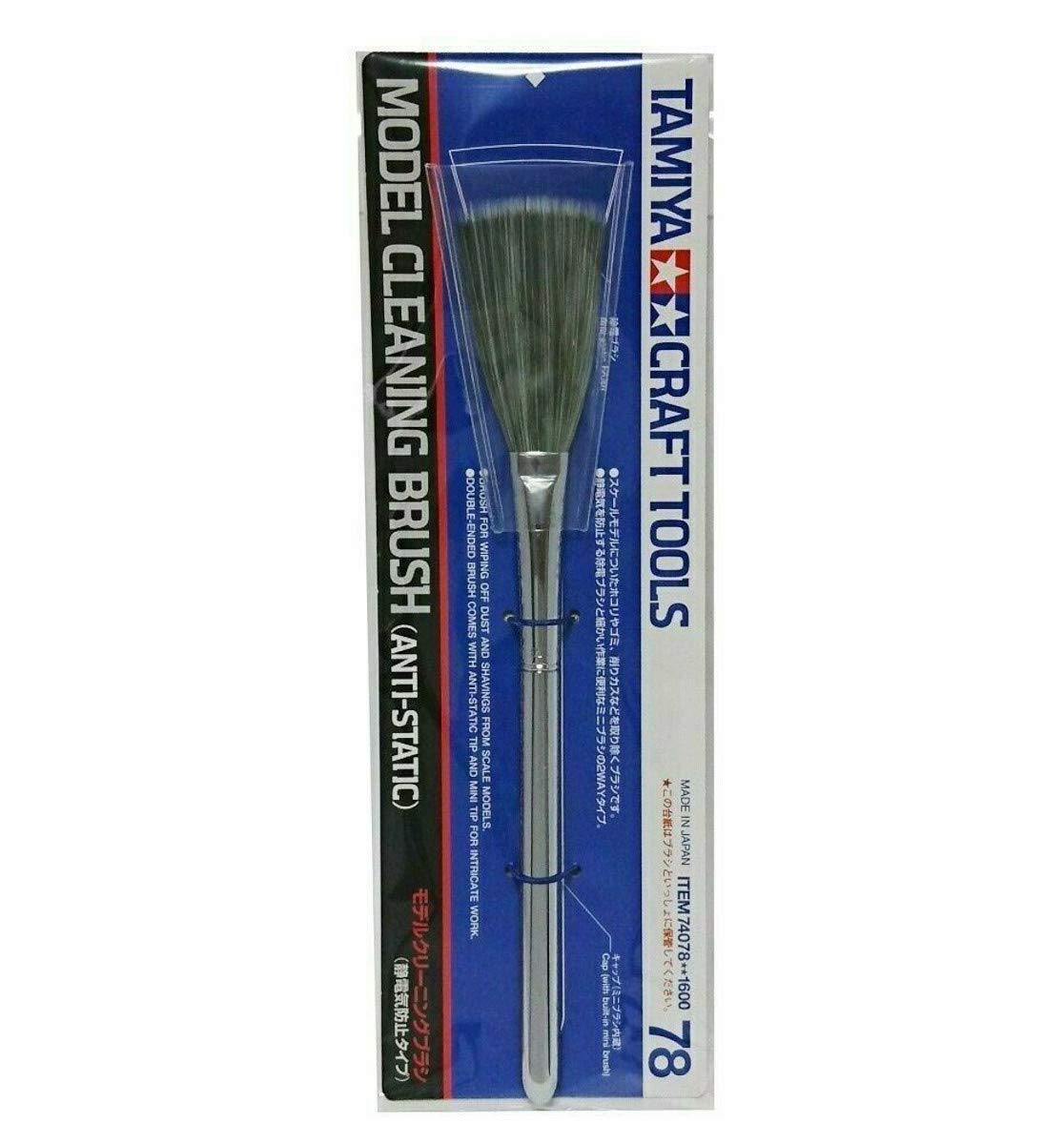 Tamiya 74078 Craft Tool Series No.78 Antistatic Model Cleaning Brush- Japan Figure Store - #1 Bring To You The Best Japanese Goods