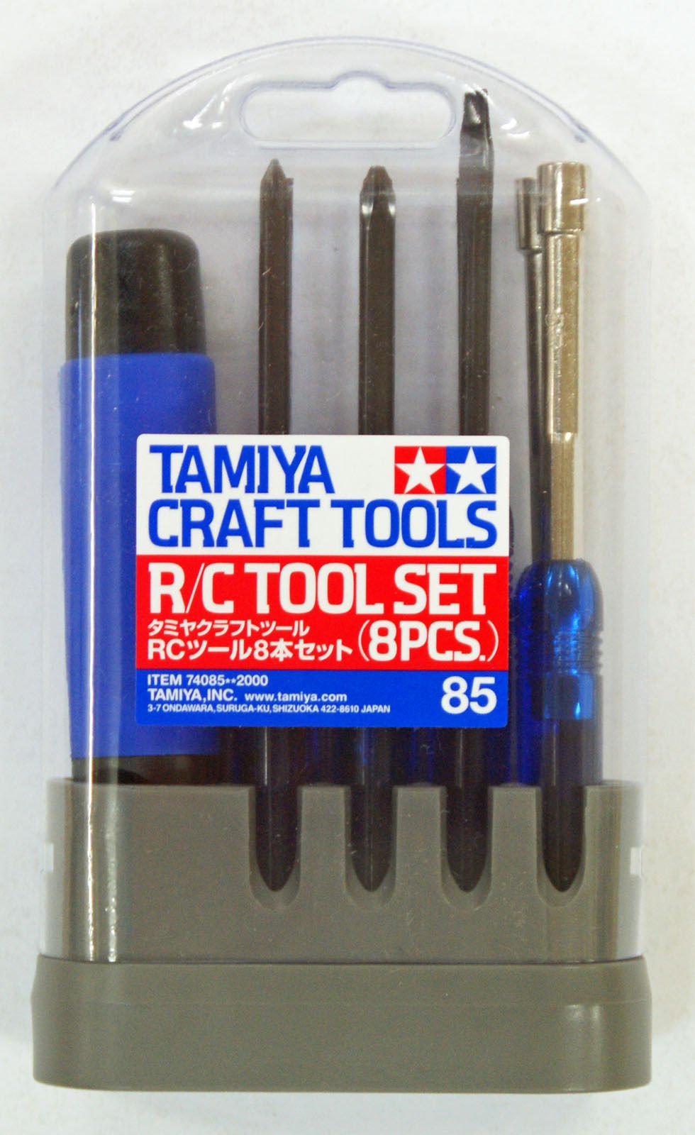 TAMIYA 74085 Craft Tools R/C Tool Set 8Pcs.- Japan Figure Store - #1 Bring To You The Best Japanese Goods