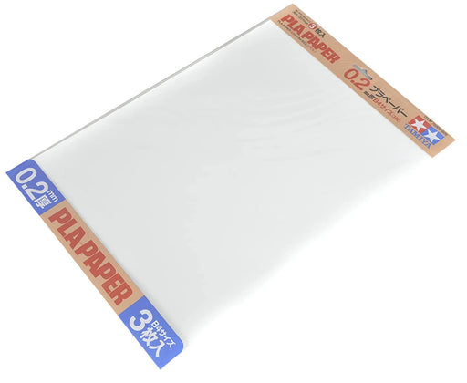 TAMIYA 70209 Pla Paper 0.2Mm B4 Size 3Pcs- Japan Figure Store - #1 Bring To You The Best Japanese Goods