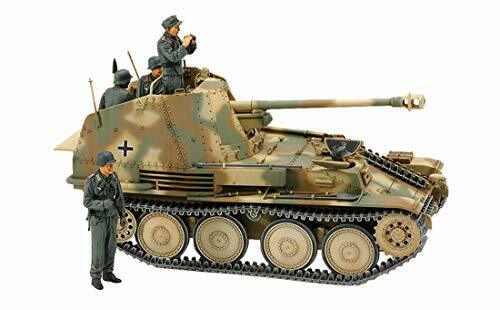 Tamiya German Tankmilitary Destroyer Marder Iii M 'normandy Front'- Japan Figure Store - #1 Bring To You The Best Japanese Goods