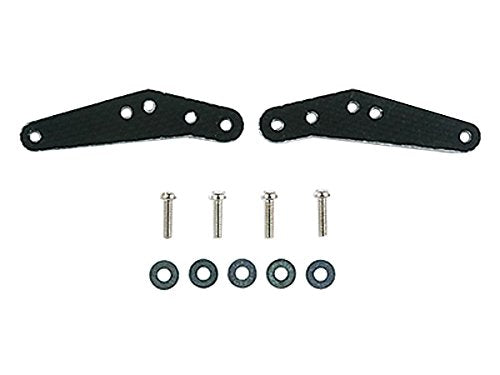 TAMIYA 15372 Mini 4Wd Pro Frp Support Plate Set- Japan Figure Store - #1 Bring To You The Best Japanese Goods