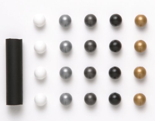 TAMIYA 15385 Mini 4Wd Stabilizer Ball Cap Monochrome- Japan Figure Store - #1 Bring To You The Best Japanese Goods