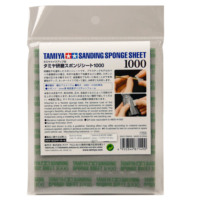 TAMIYA 87149 Sanding Sponge Sheet 1000- Japan Figure Store - #1 Bring To You The Best Japanese Goods