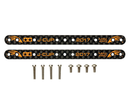 TAMIYA 95106 Mini 4Wd Hg Carbon Reinforcing Plate Set 1.5Mm J-Cup 2017- Japan Figure Store - #1 Bring To You The Best Japanese Goods