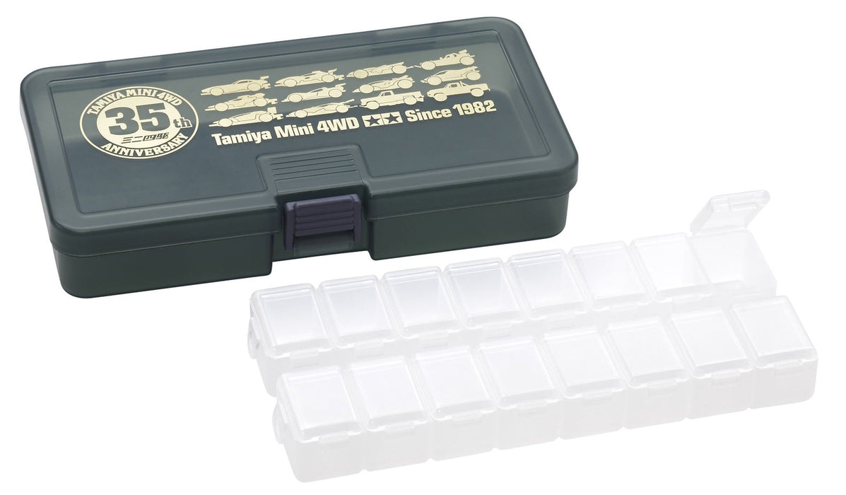 TAMIYA 95107 Mini 4Wd Parts Storage Box 35Th Anniversary Set- Japan Figure Store - #1 Bring To You The Best Japanese Goods
