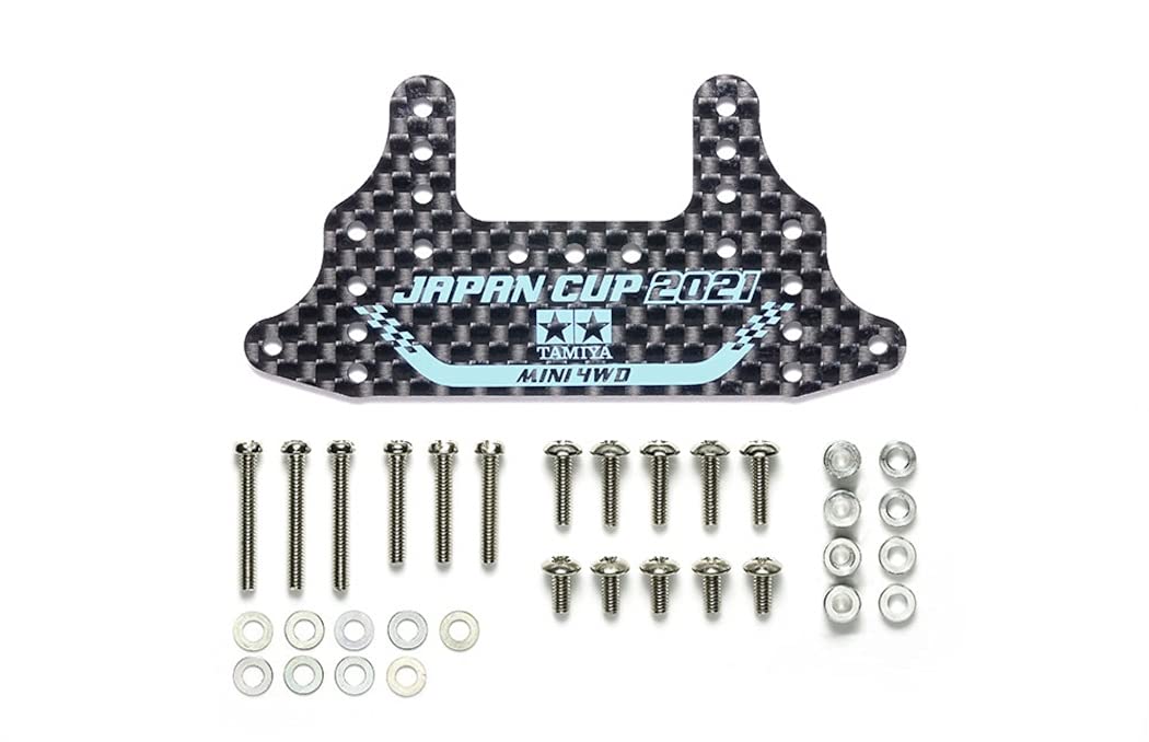 TAMIYA Mini 4Wd Hg Carbon Rear Brake Stay 1.5Mm J-Cup 2021- Japan Figure Store - #1 Bring To You The Best Japanese Goods