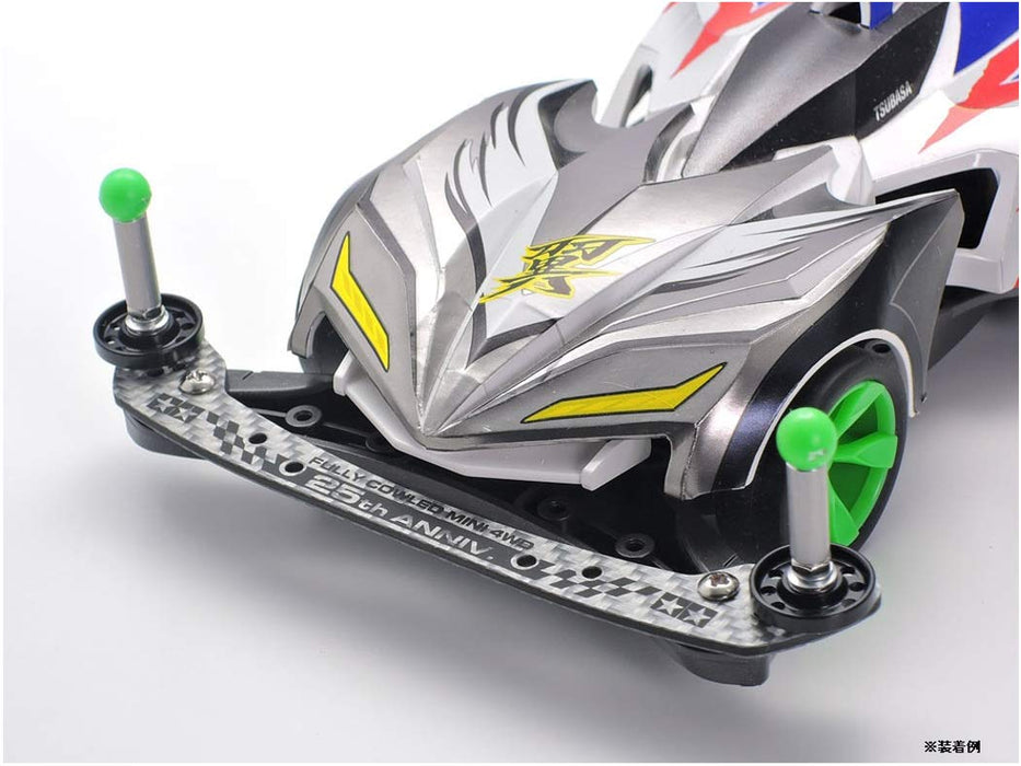 TAMIYA 95124 Mini 4Wd Hg Carbon Front Stay For Fully Cowled Mini 4Wd 25Th. 1.5Mm- Japan Figure Store - #1 Bring To You The Best Japanese Goods