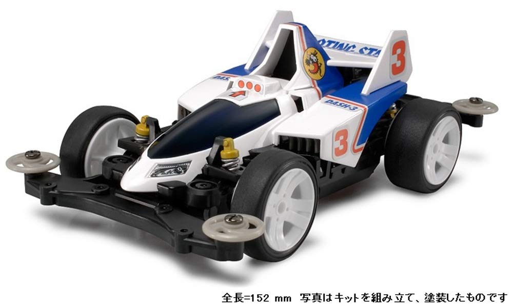 TAMIYA 18630 Dash-3 Shooting Star Ms Chassis- Japan Figure Store - #1 Bring To You The Best Japanese Goods