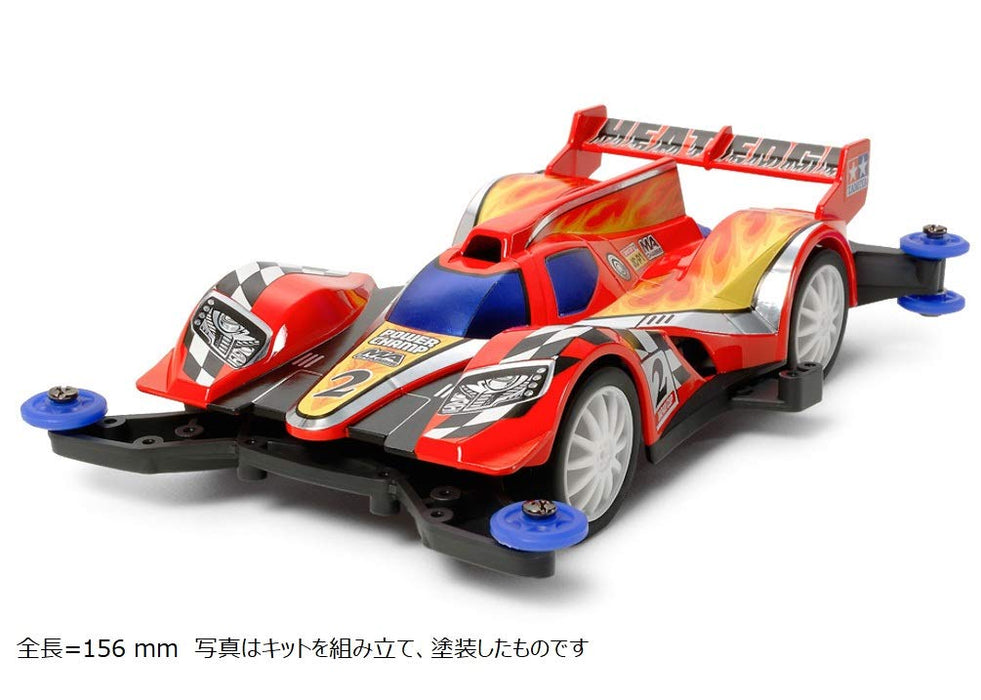 TAMIYA 18636 Mini 4Wd Heat Edge Ma Chassis 1/32- Japan Figure Store - #1 Bring To You The Best Japanese Goods
