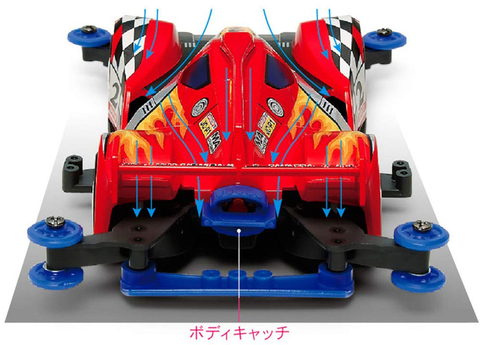 TAMIYA 18636 Mini 4Wd Heat Edge Ma Chassis 1/32- Japan Figure Store - #1 Bring To You The Best Japanese Goods