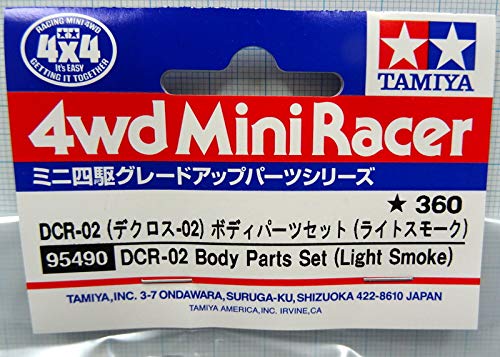 TAMIYA 95490 Mini 4Wd Dcr-02 Body Parts Set Light Smoke- Japan Figure Store - #1 Bring To You The Best Japanese Goods