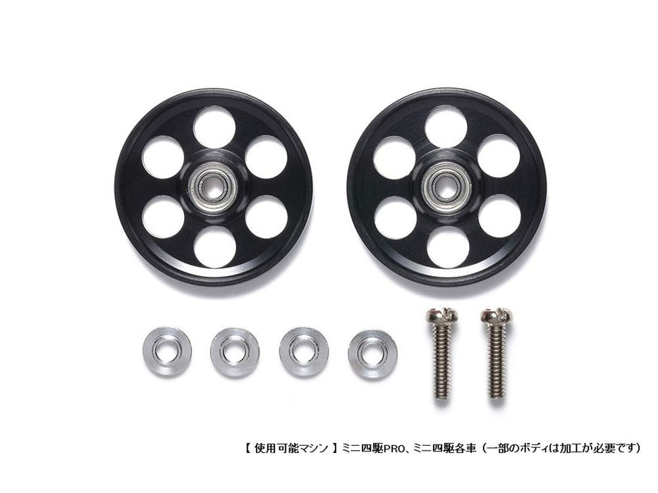 TAMIYA 95498 Mini 4Wd Hg Lightweight 19Mm Aluminum Ball-Race Rollers Ringless/Black 1/32- Japan Figure Store - #1 Bring To You The Best Japanese Goods