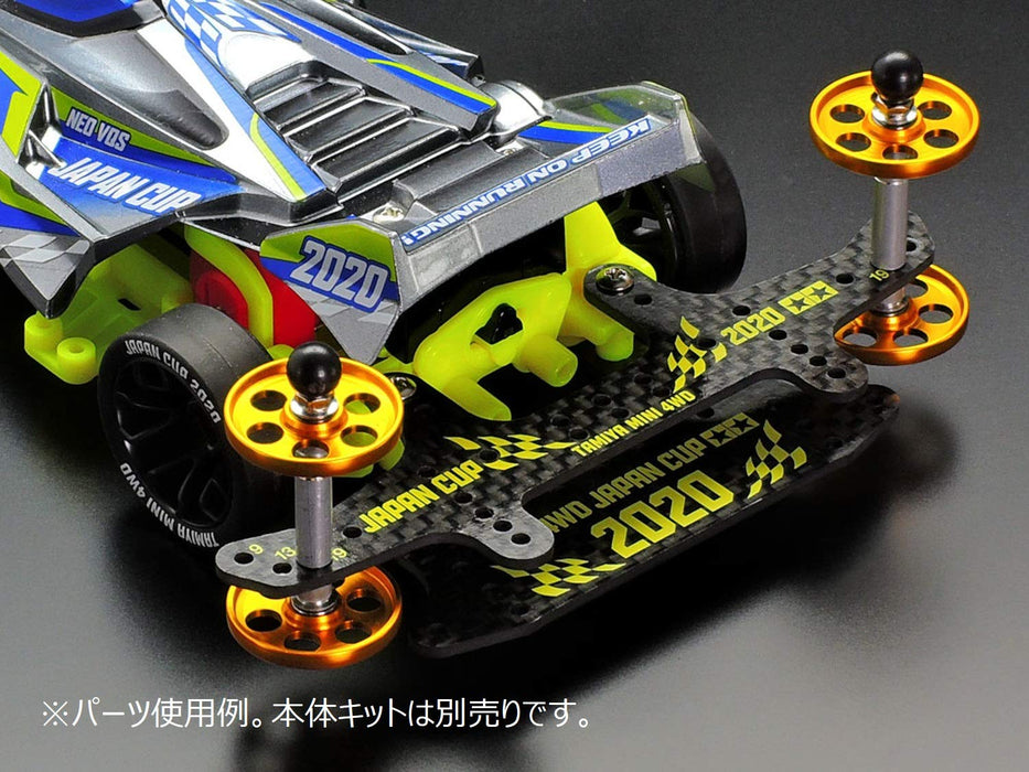 TAMIYA Mini 4Wd Hg Lightweight 19Mm Aluminum Ball-Race Rollers Ringless/Gold- Japan Figure Store - #1 Bring To You The Best Japanese Goods