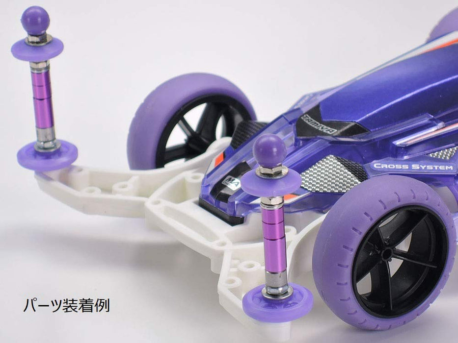 TAMIYA 95518 Mini 4Wd Large Dia. Stabilizer Head Set 11Mm/15Mm Purple- Japan Figure Store - #1 Bring To You The Best Japanese Goods
