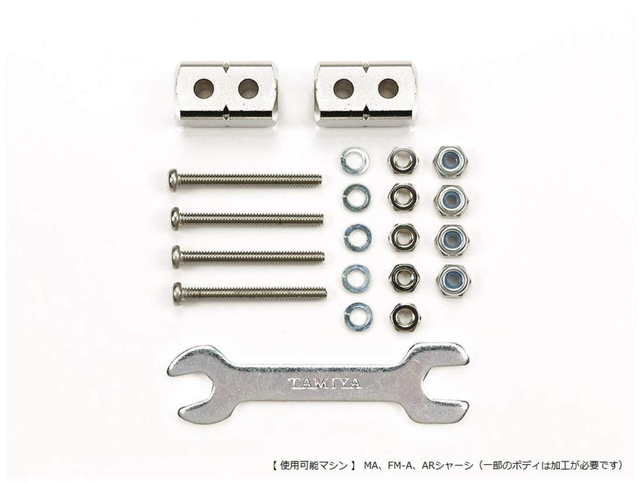 TAMIYA 95488 Mini 4Wd Mass Damper Square Short 8 X 8 X 14Mm 2Pcs Silver- Japan Figure Store - #1 Bring To You The Best Japanese Goods