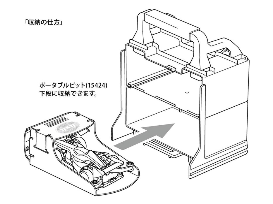 TAMIYA Mini 4Wd Car Catcher Clear Green- Japan Figure Store - #1 Bring To You The Best Japanese Goods