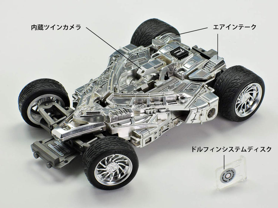TAMIYA 95568 Mini 4Wd Proto-Saber Evolution For Display Only 1/32- Japan Figure Store - #1 Bring To You The Best Japanese Goods