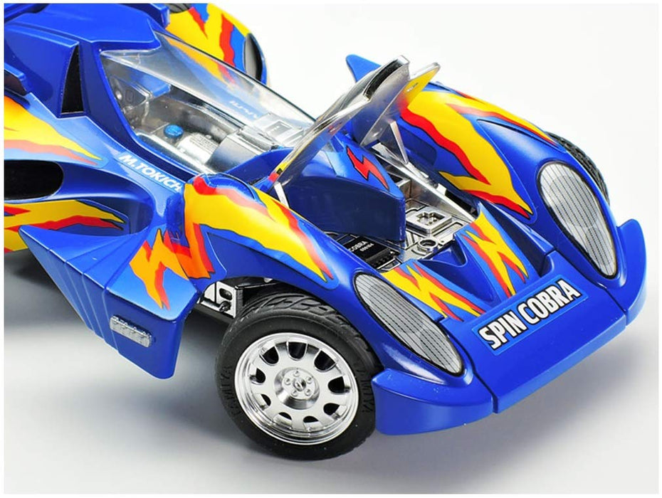 TAMIYA 95567 Mini 4Wd 1/32 Spin Cobra For Display Only- Japan Figure Store - #1 Bring To You The Best Japanese Goods