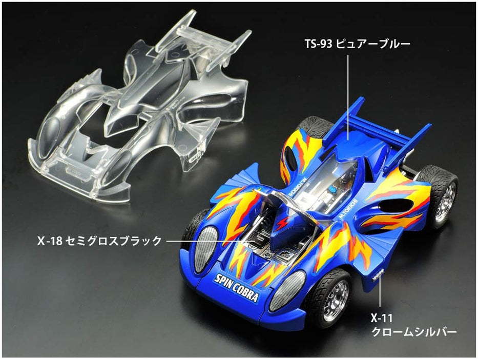TAMIYA 95567 Mini 4Wd 1/32 Spin Cobra For Display Only- Japan Figure Store - #1 Bring To You The Best Japanese Goods