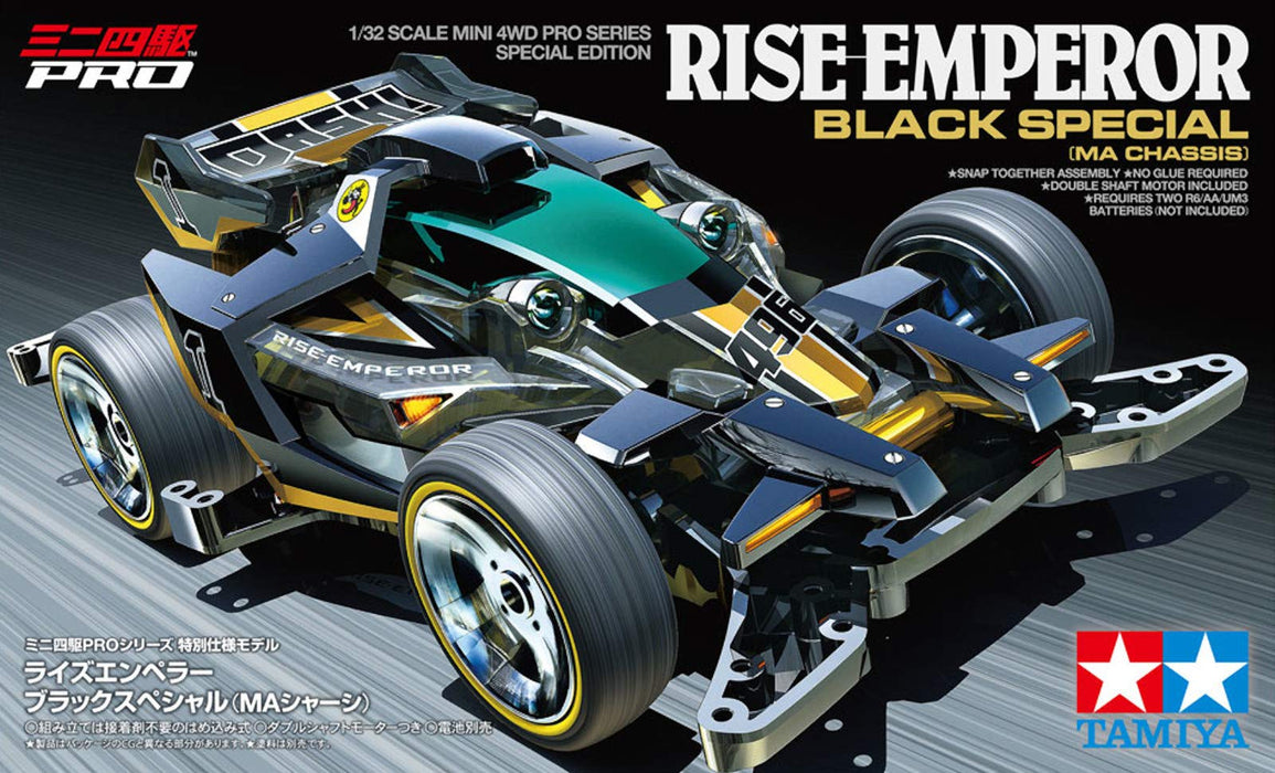TAMIYA 95574 Mini 4Wd 1/32 Rise-Emperor Black Special Ma Chassis- Japan Figure Store - #1 Bring To You The Best Japanese Goods