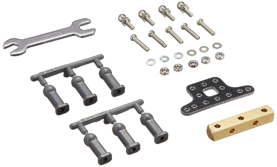TAMIYA 15478 Mini 4Wd Mass Damper Set With Ball Connectors Block Weight- Japan Figure Store - #1 Bring To You The Best Japanese Goods