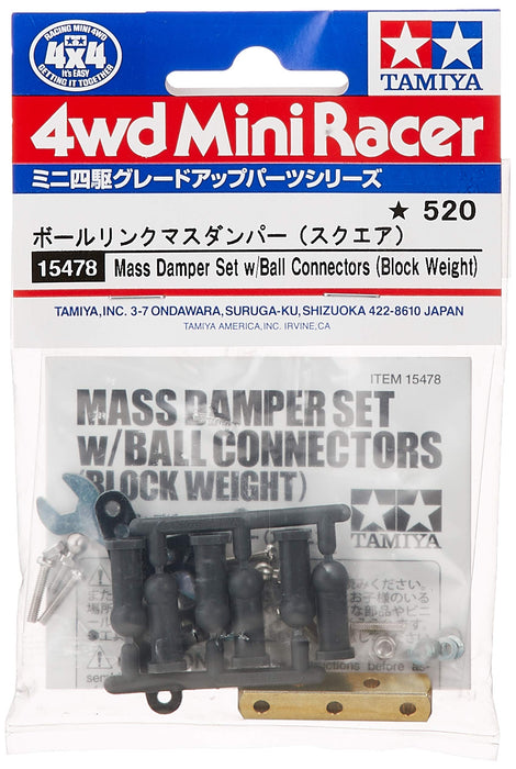 TAMIYA 15478 Mini 4Wd Mass Damper Set With Ball Connectors Block Weight- Japan Figure Store - #1 Bring To You The Best Japanese Goods