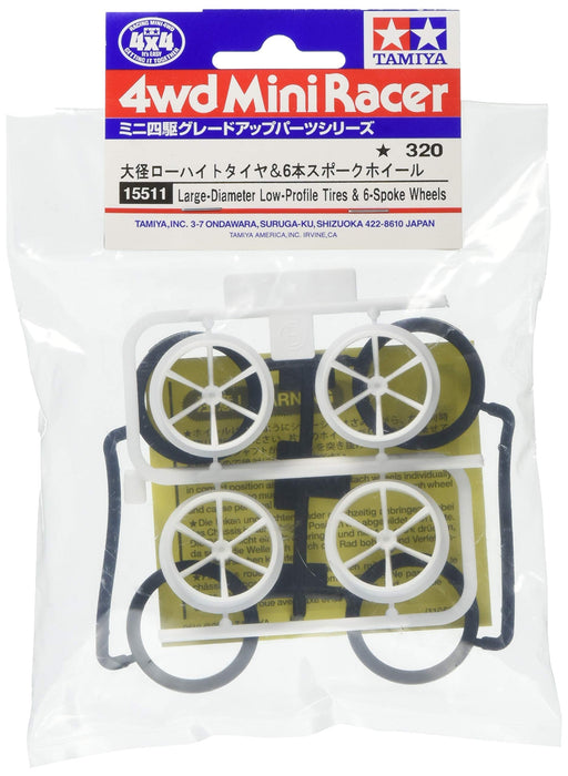 TAMIYA 15511 Mini 4Wd Lg Dia Lp Tires/6-Sp Wheels Large Diameter/Low Profile- Japan Figure Store - #1 Bring To You The Best Japanese Goods