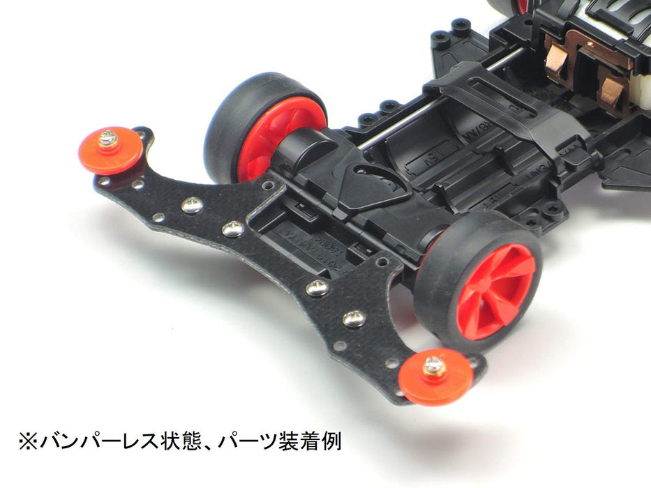 TAMIYA 15524 Mini 4Wd Frp Wide Front Plate For Vz Chassis- Japan Figure Store - #1 Bring To You The Best Japanese Goods