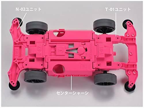 Tamiya Mini 4wd Pro Raikiri Pink Special Pc Body/ms Chassis- Japan Figure Store - #1 Bring To You The Best Japanese Goods