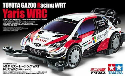 Tamiya Mini 4wd Pro Toyota Gazoo Racing Wrt/yaris Wrc Ma Chassis- Japan Figure Store - #1 Bring To You The Best Japanese Goods