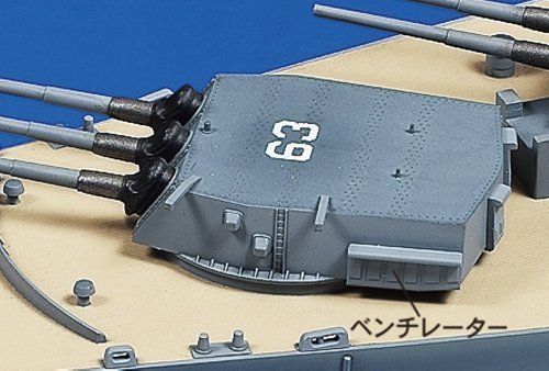 Tamiya 1/350 U.s. Battleship Bb-63 Missouri 1991 Model Kit- Japan Figure Store - #1 Bring To You The Best Japanese Goods