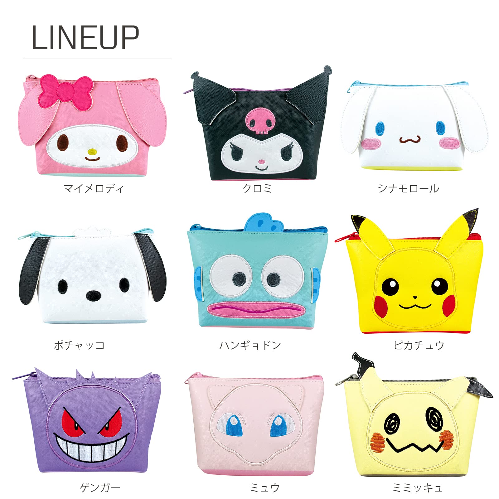 POKEMON CENTER ORIGINAL POKEMON CENTER ORIGINAL Do-Up Triangle Pouch Mew- Japan Figure Store - #1 Bring To You The Best Japanese Goods