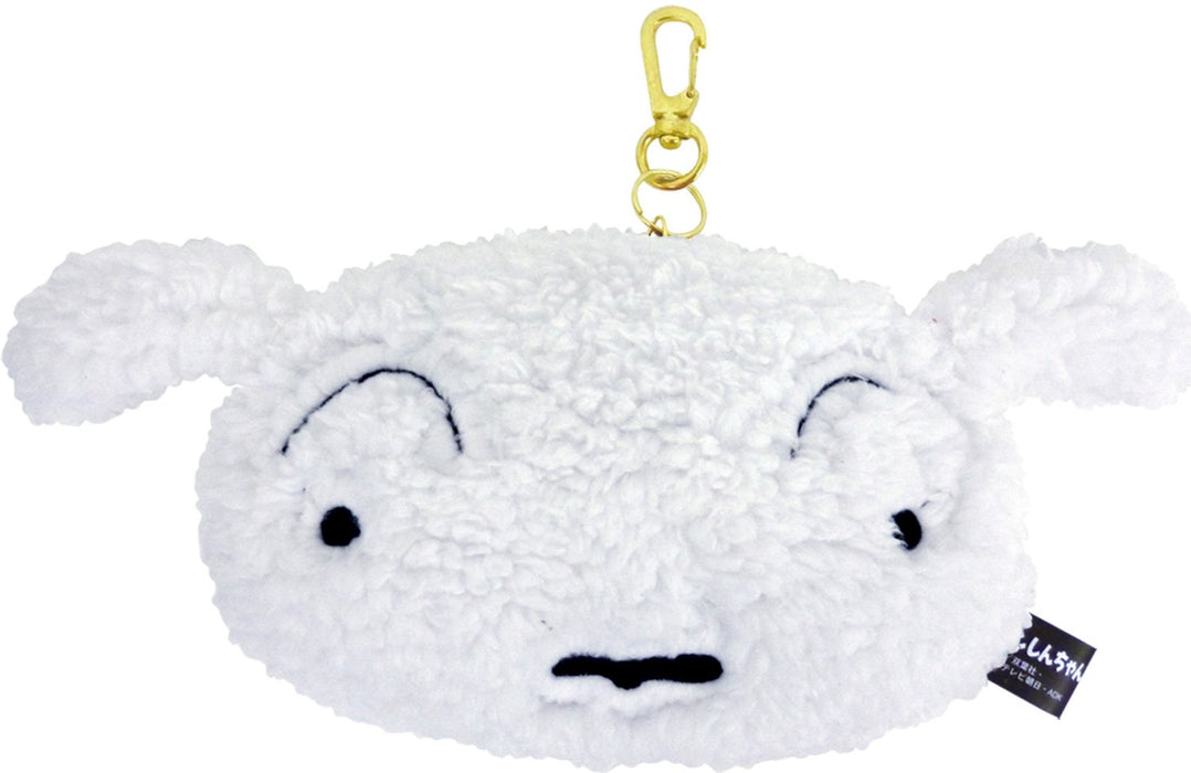 T'S FACTORY Crayon Shin-Chan Plush Pass Case Shiro- Japan Figure Store - #1 Bring To You The Best Japanese Goods