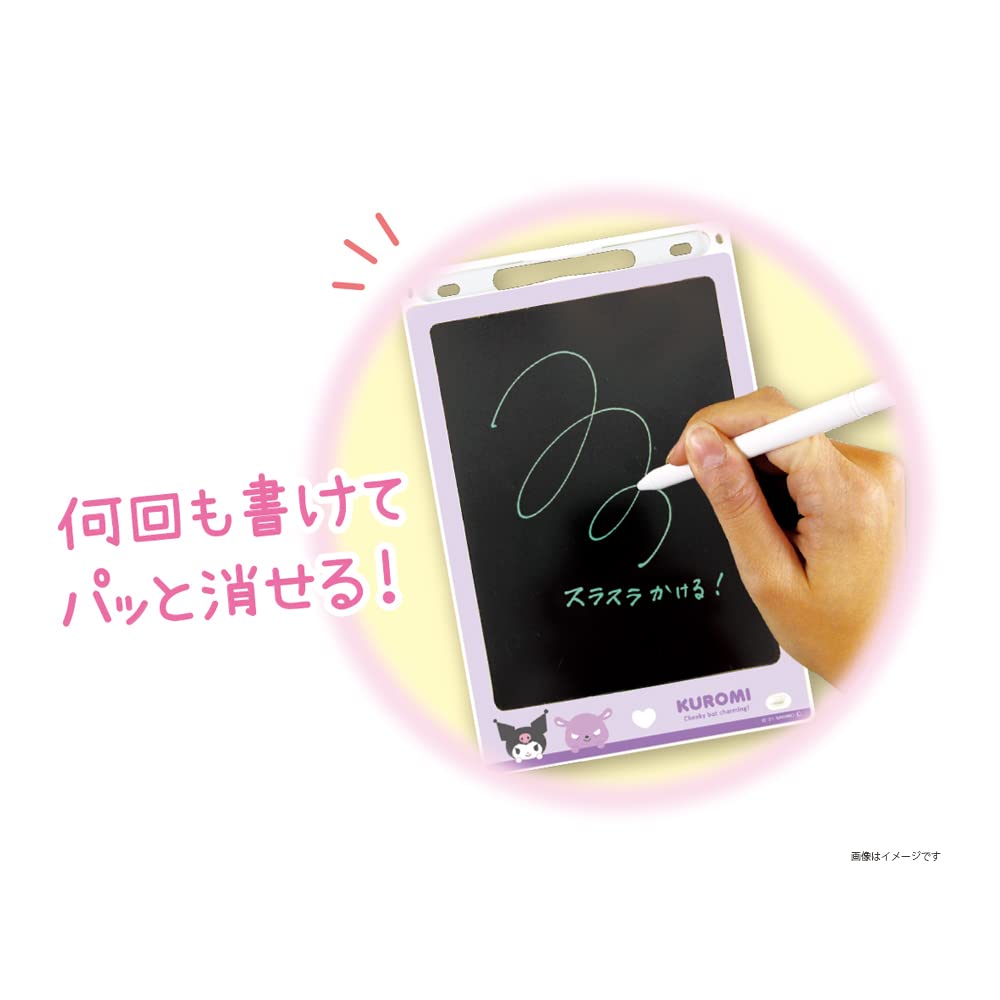 Tee&S Factory Crayon Shin-Chan Digital Memo Pad Pajamas About H21.6 X W14.2 X D0.6Cm Ks-5540613Pj- Japan Figure Store - #1 Bring To You The Best Japanese Goods