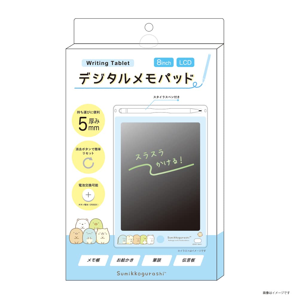 Tee&S Factory Crayon Shin-Chan Digital Memo Pad Pajamas About H21.6 X W14.2 X D0.6Cm Ks-5540613Pj- Japan Figure Store - #1 Bring To You The Best Japanese Goods