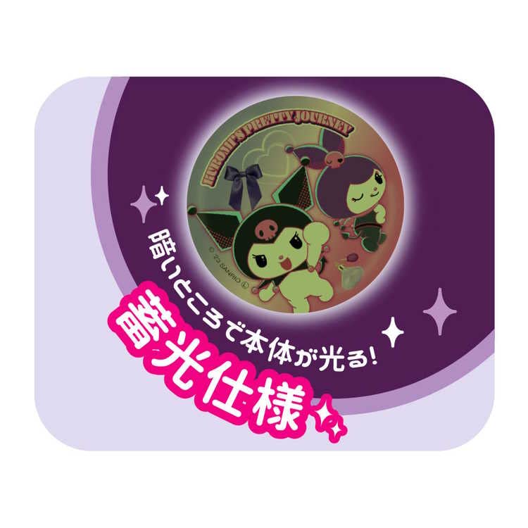 T&S Factory Japan Kuromi Pretty Journey Glow In Dark Can Badge Φ5.6 X D0.5Cm Sr-5542778Up- Japan Figure Store - #1 Bring To You The Best Japanese Goods