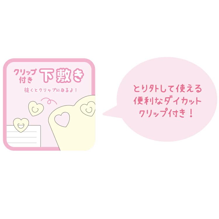 T&S Factory Sanrio Clip Friends Mix Die Cut Cute 181537 Japan- Japan Figure Store - #1 Bring To You The Best Japanese Goods