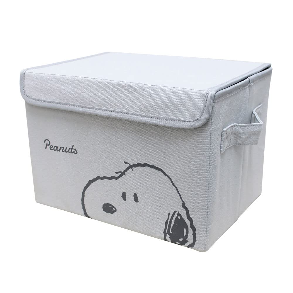 TS Factory Snoopy Folding Storage Box With Lid Gray H28 X W19 X D20Cm Sn-5542518Gr- Japan Figure Store - #1 Bring To You The Best Japanese Goods